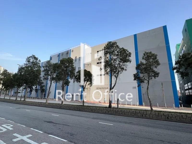 Arvato Logistics Centre