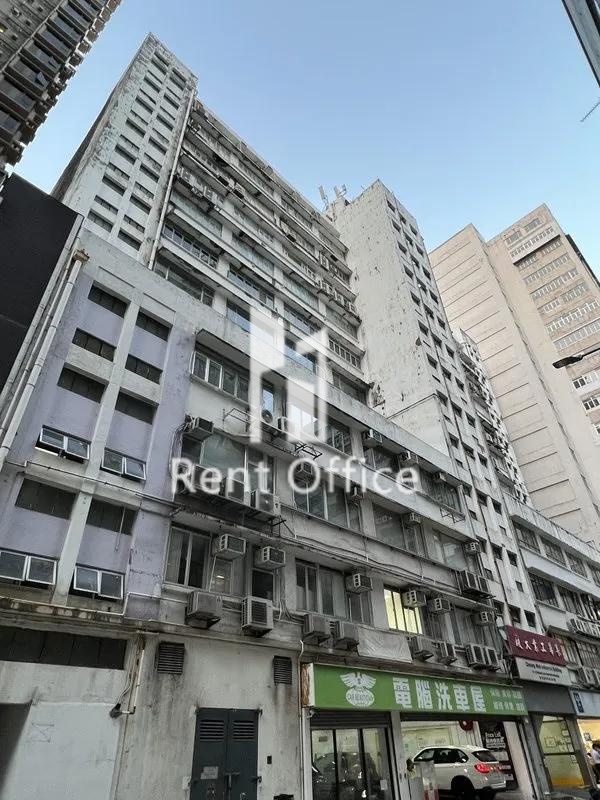 Cheung Wah Industrial Building