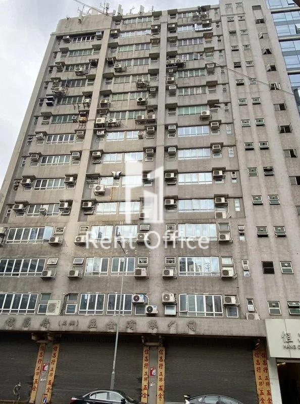 Hang Cheong Centre