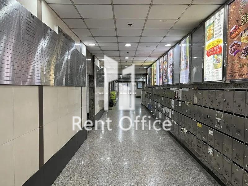 ELITE INDUSTRIAL CENTRE (亿利工业中心)