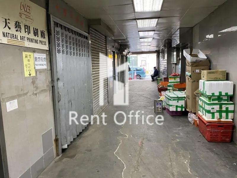 昌發工廠大廈 相片 3