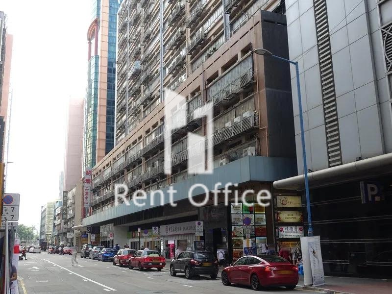 HOI LUEN INDUSTRIAL CENTRE BLOCK A (開聯工業中心 A座)
