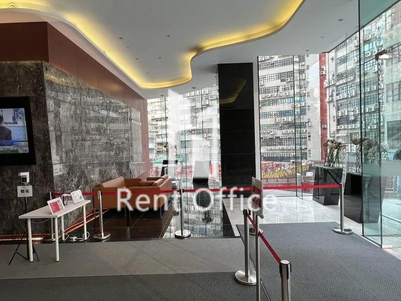 REASON GROUP BUILDING (汇城集团大厦)