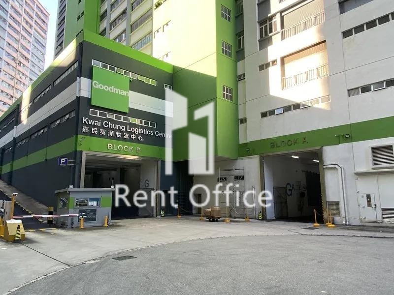 Goodman Kwai Chung Logistics Centre