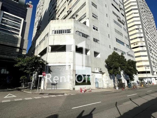 Harbour Industrial Centre 相片 4