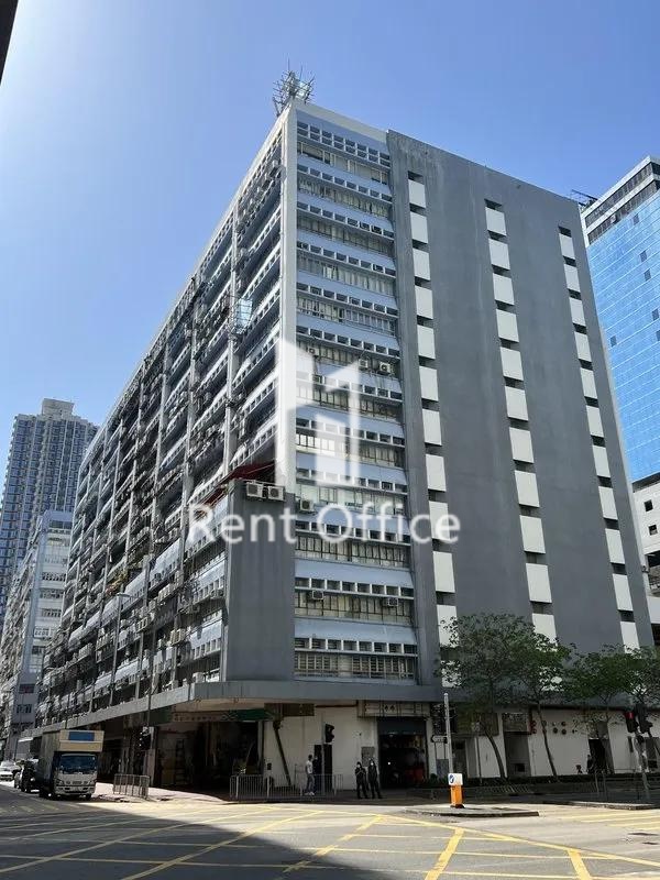 富恆工業大廈 相片 2