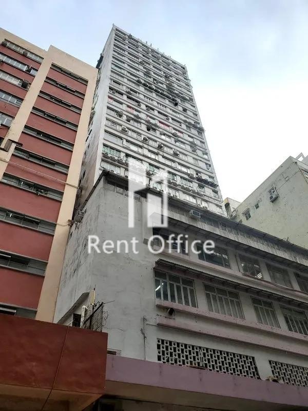Wing Shing Industrial Building