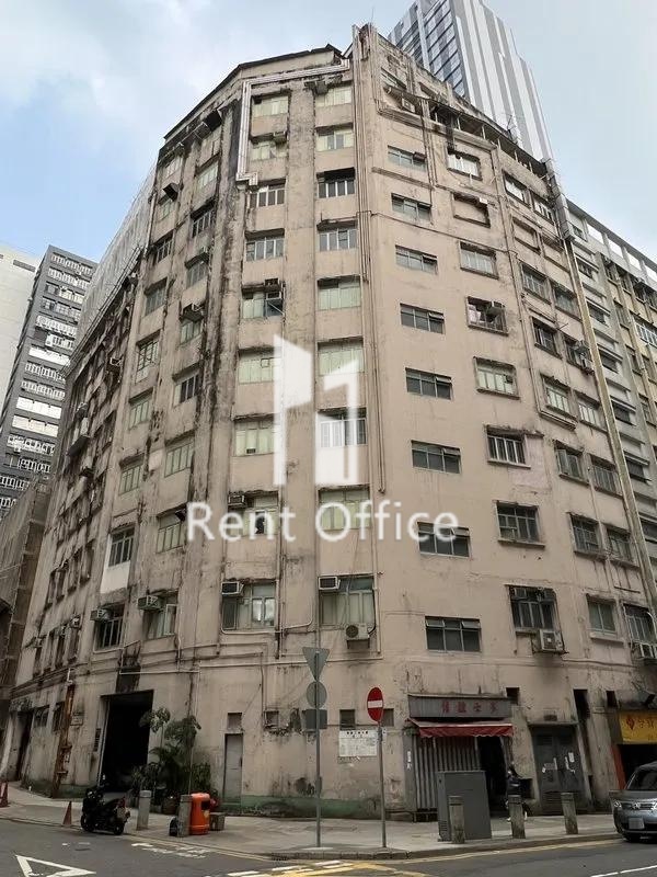 Shun Yee Factory Building