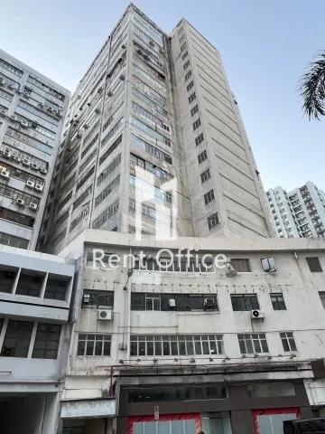 华厦工业大厦