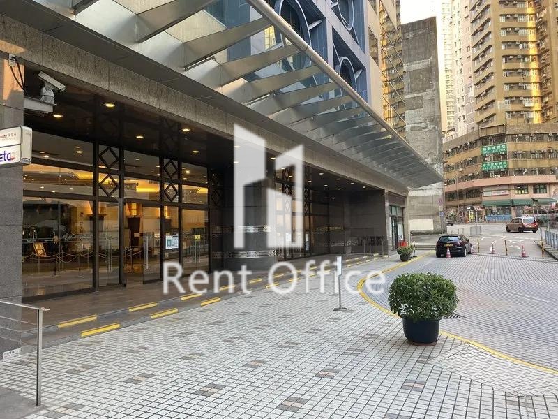 Regent Centre Tower A