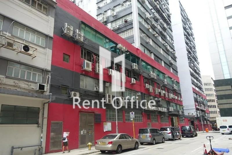 MAI SHUN INDUSTRIAL BUILDING (美顺工业大厦)