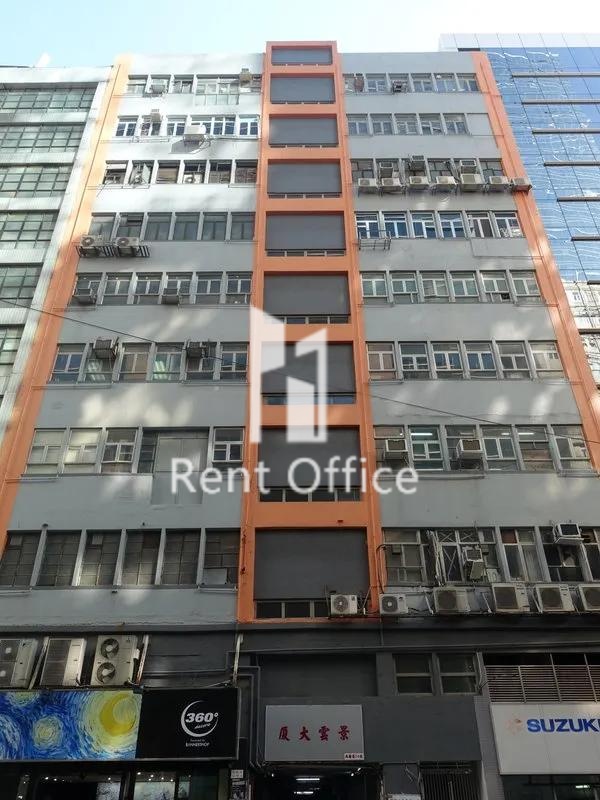 King Wan Industrial Building