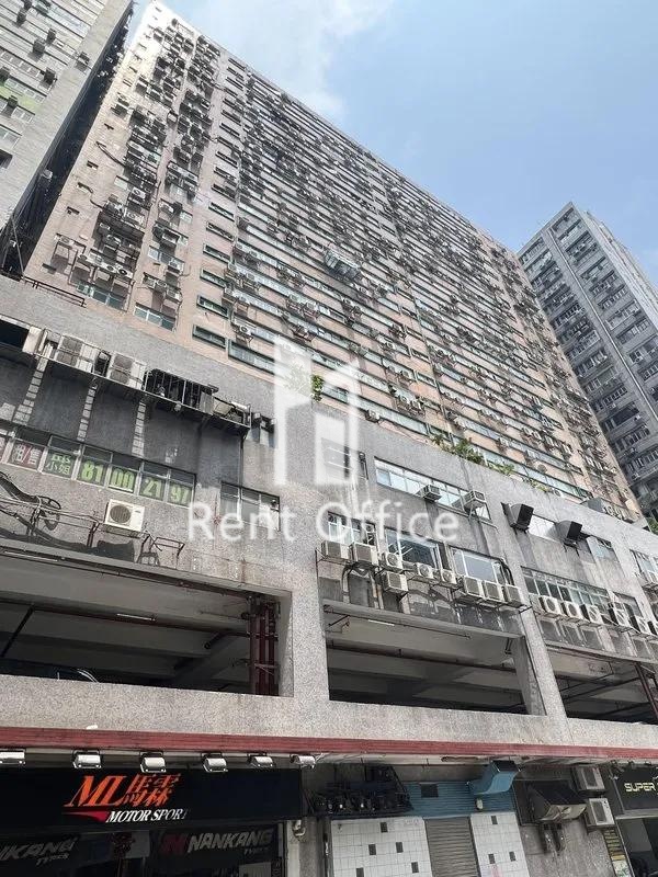 Wing Hing Industrial Building(Tsuen Wan)