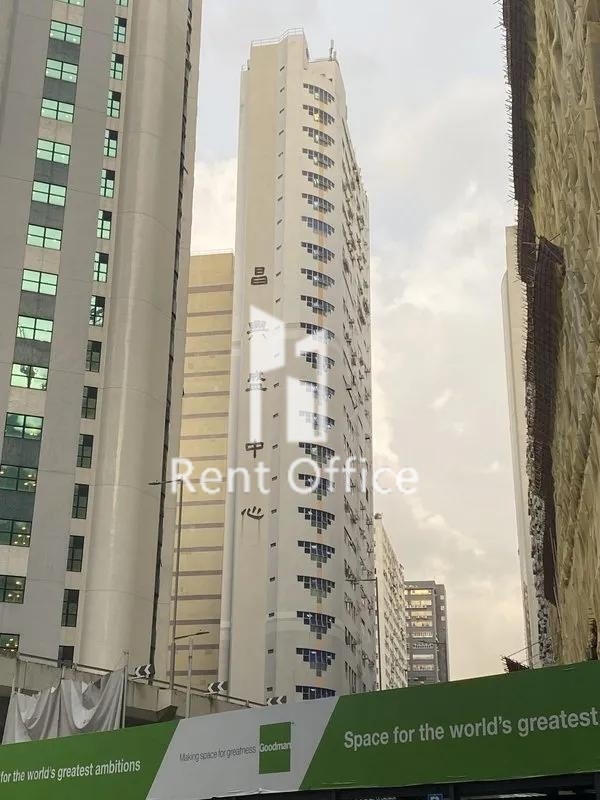 Cheung Hing Shing Centre (昌興盛中心)