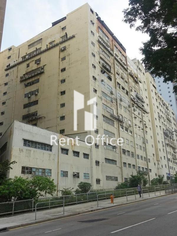 YEE LIM INDUSTRIAL CENTRE BLOCK B (裕林工業中心 B座)