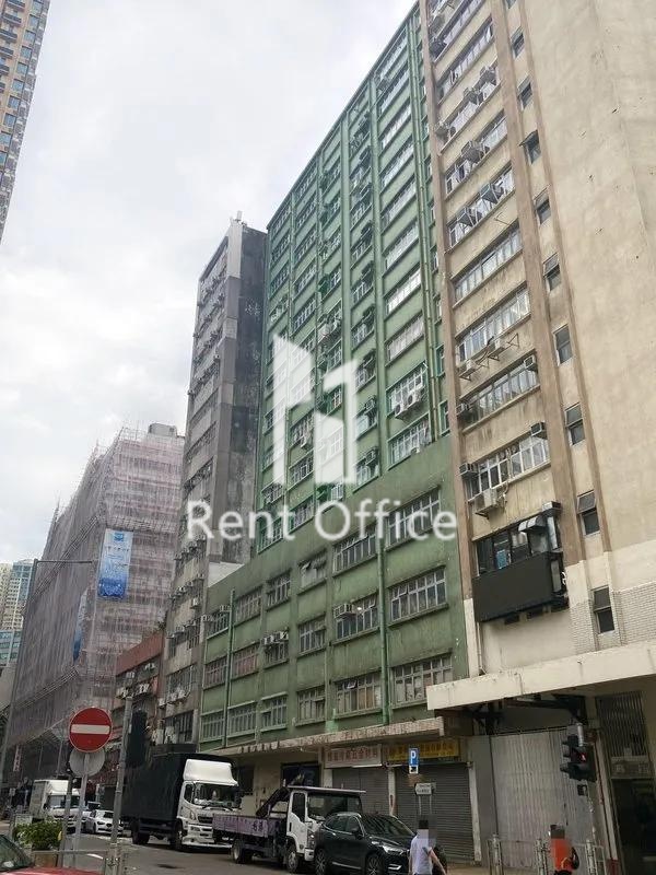 業廣工商大廈