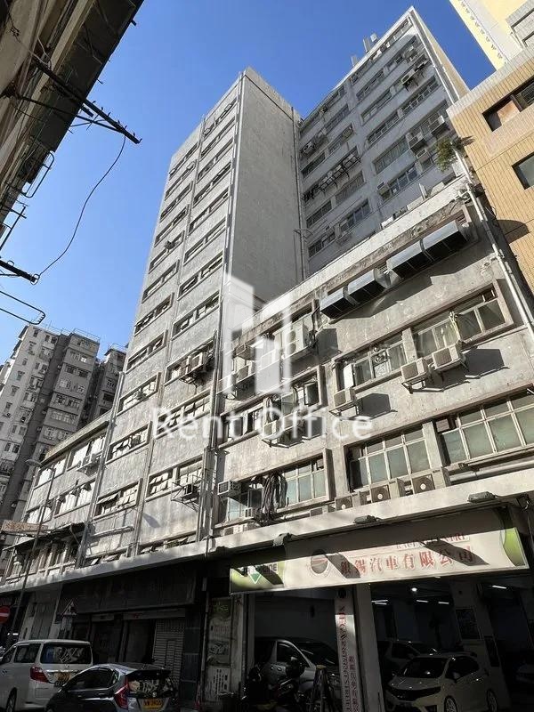 Fung Yu Industrial Building 相片 3