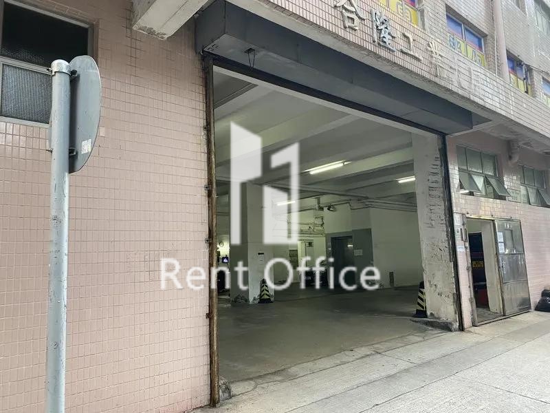 Ha Lung Industrial Building 相片 4