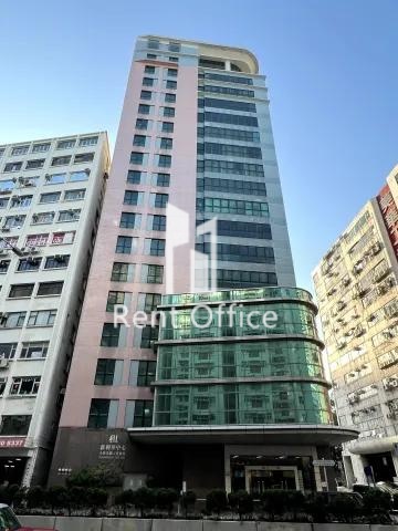 New Lee Wah Centre