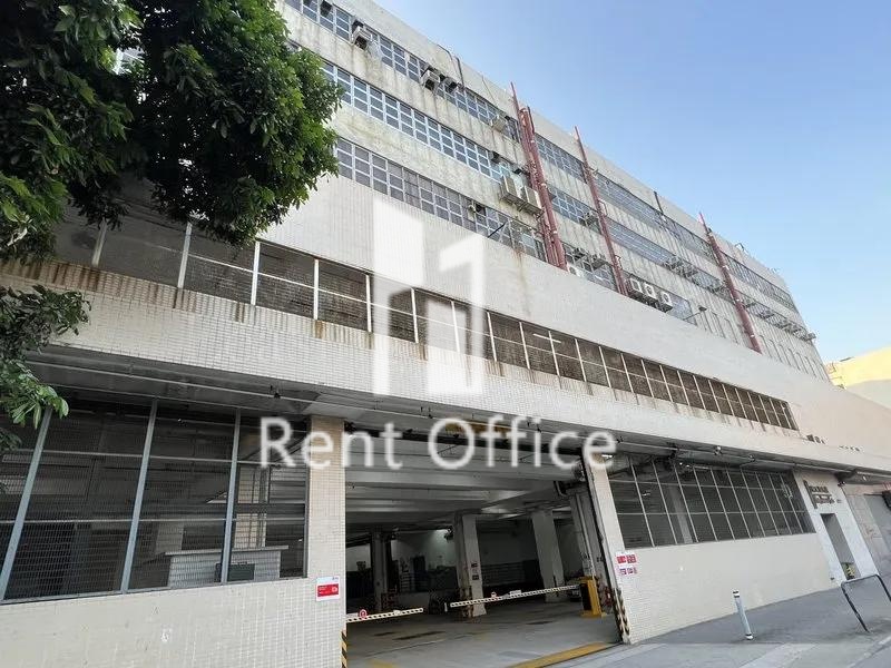 粉岭工贸大厦 相片 3