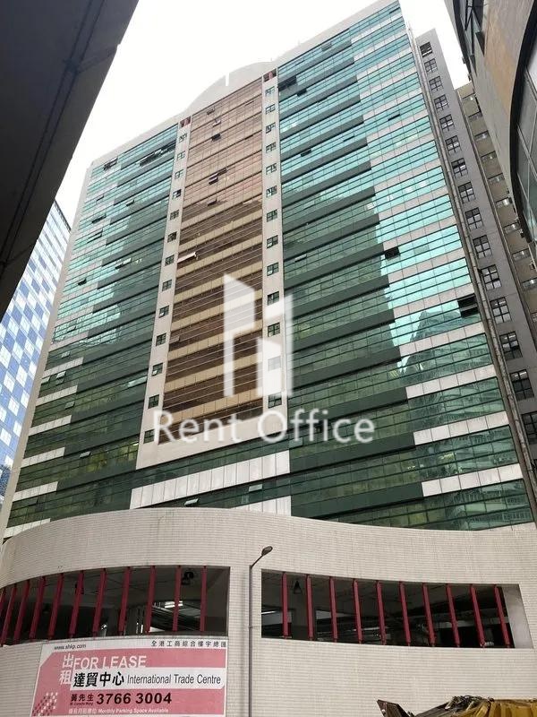 International Trade Centre