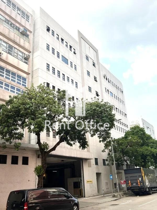 Hong Leong Plaza (Phase II)