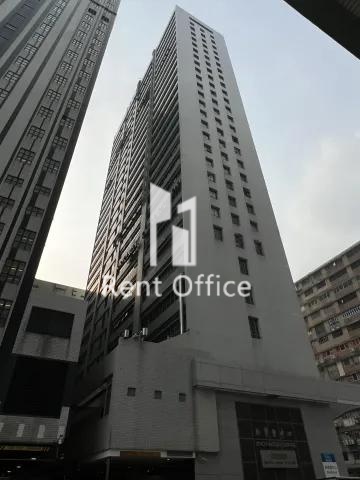 Sino Favour Centre