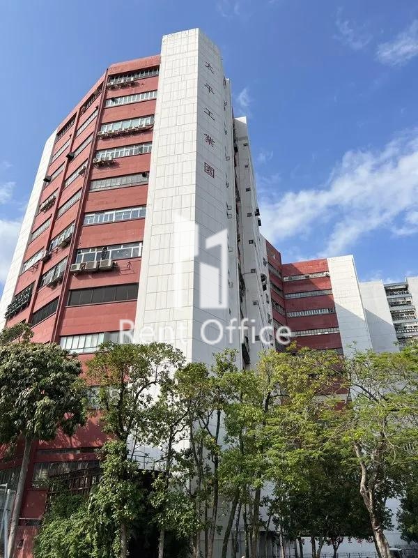 太平工业园B座