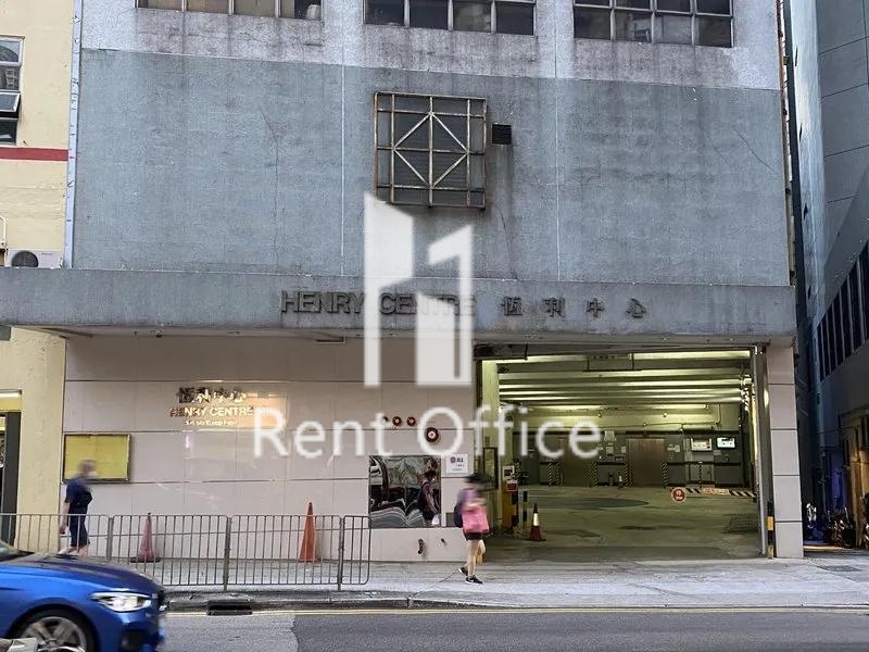 Henry Centre 相片 3