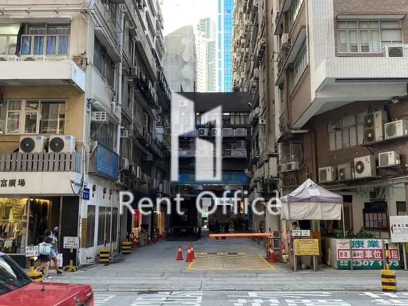 HONG KONG INDUSTRIAL CENTRE BLOCK A (香港工業中心 A座)