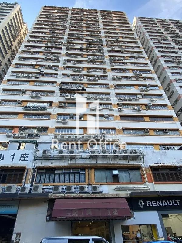 Golden Dragon Industrial Centre Block 1 相片 3