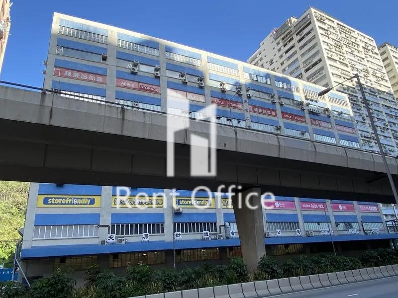 Eastern Factory Building 相片 3