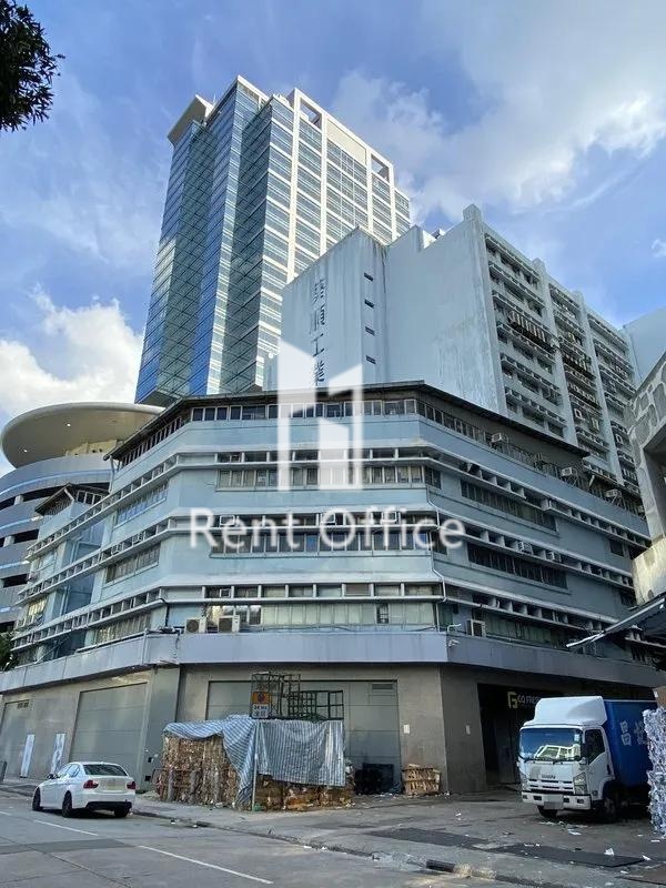 KWAI SHUN INDUSTRIAL CENTRE (葵順工業中心)
