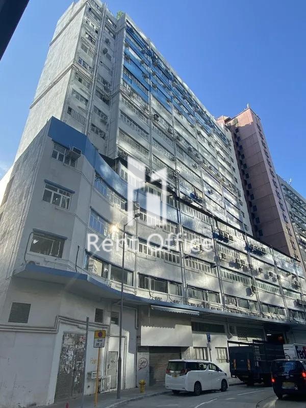 Mai Wo Industrial Building (美和工業大廈)