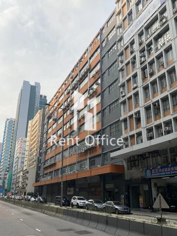 Heng Sang Industrial Building
