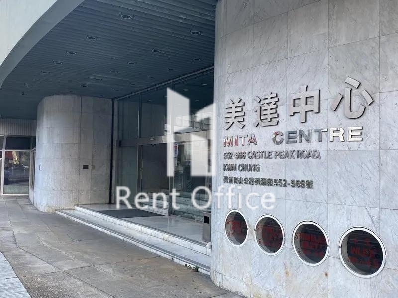 MITA CENTRE (美達中心)