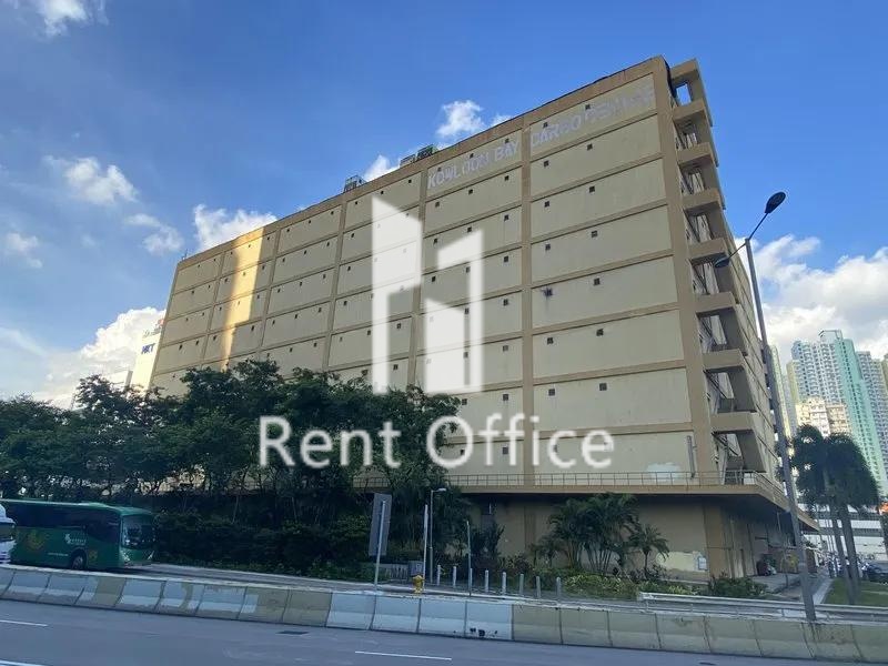 SUNSHINE KOWLOON BAY CARGO CENTRE (三湘九龍灣貨運中心)
