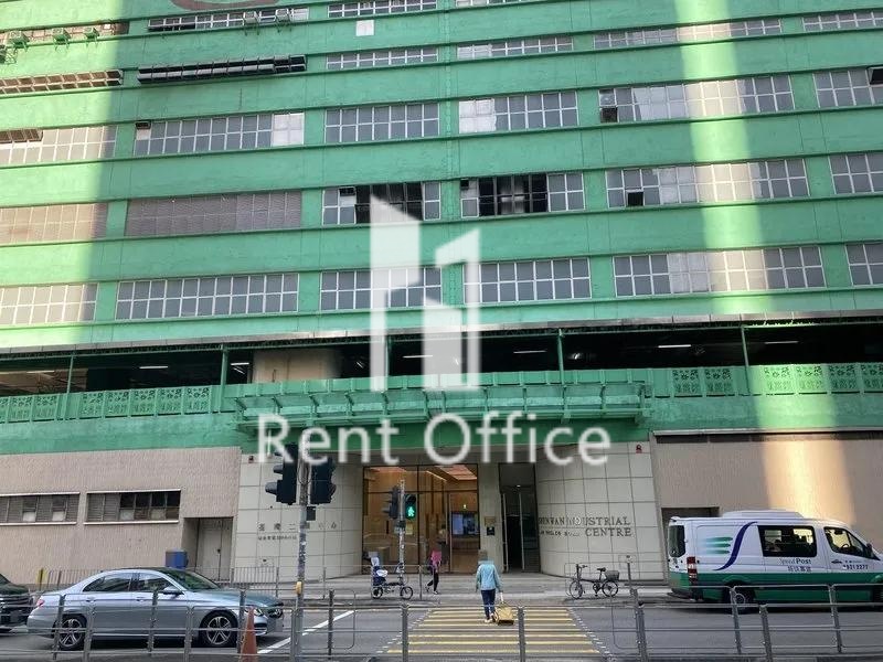Tsuen Wan Industrial Centre