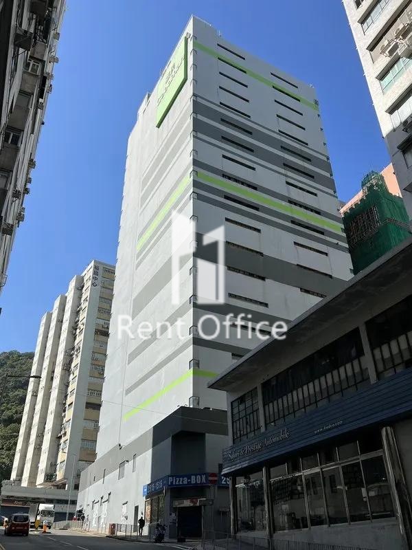 Goodman Shatin Logistics Centre Phase 2