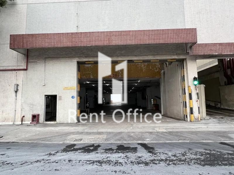 SAFETY GODOWN INDUSTRIAL BUILDING (安全货仓工业大厦)