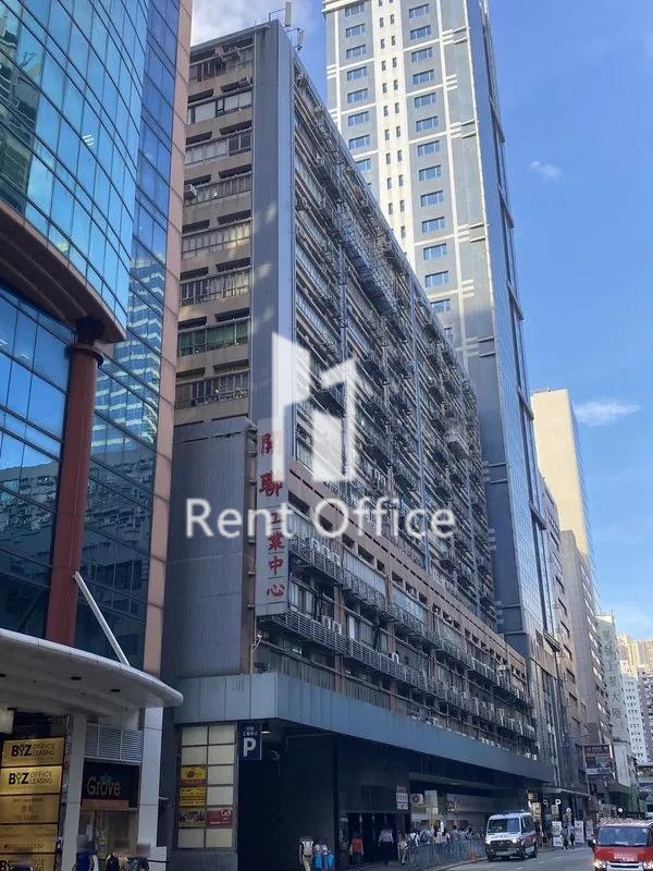HOI LUEN INDUSTRIAL CENTRE BLOCK A (開聯工業中心 A座)