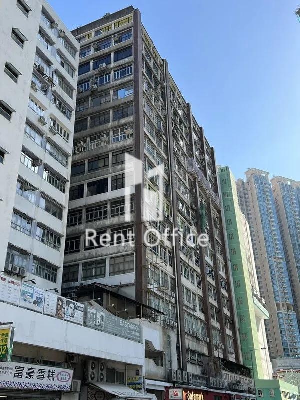 Wah Wai Industrial Building