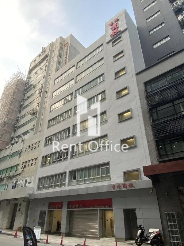 香港商报大厦