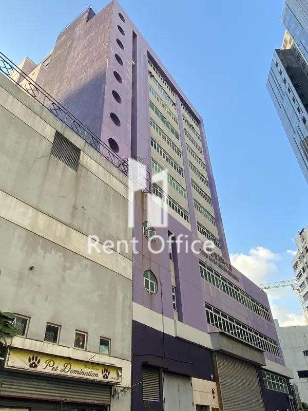 Good Ba Ba Hitech Building