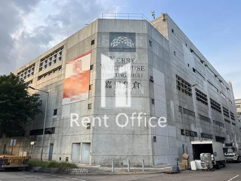 China Resources Logistics Sheung Shui Warehouse