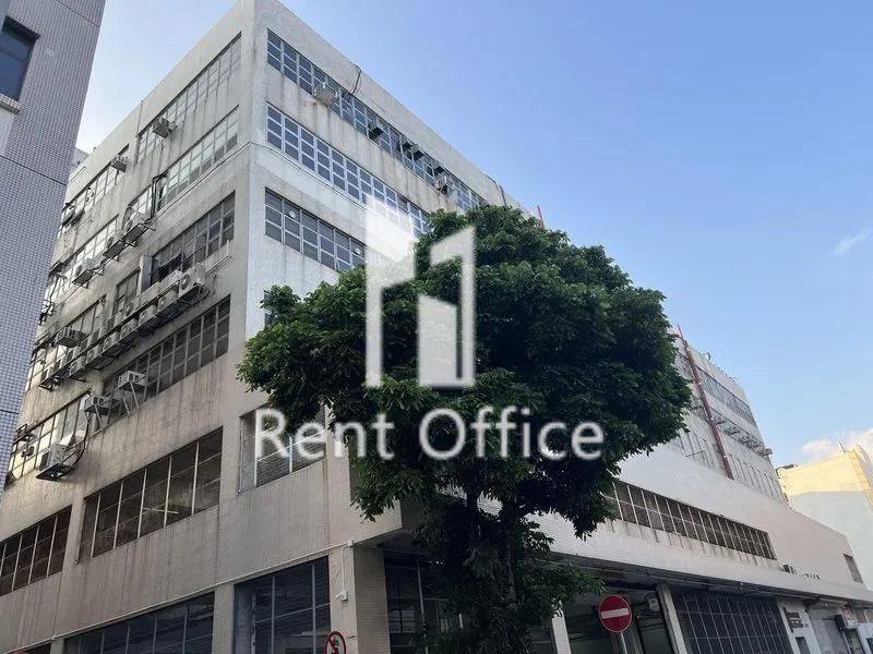 Fanling Industrial Centre