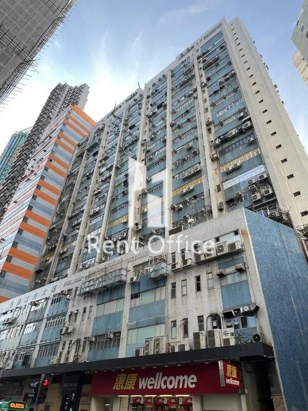 Fullagar Industrial Building 相片 2