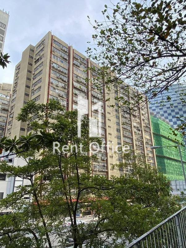 Hi-Tech Industrial Centre Blk A