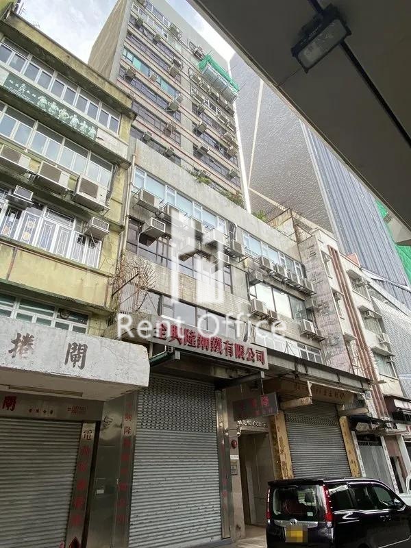 Hang Seng Centre