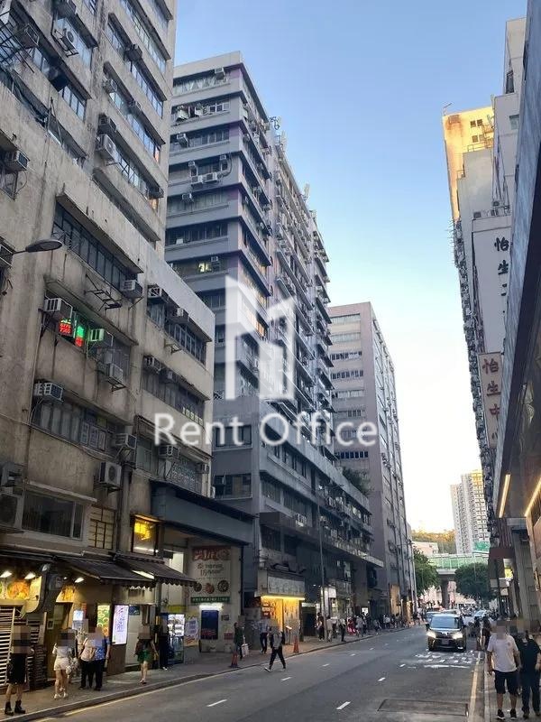 SHING YIP INDUSTRIAL BUILDING (成业工业大厦)